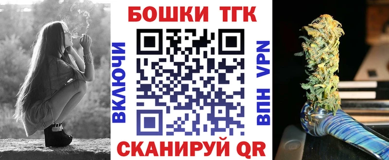 Как найти наркотики Карачаевск ГАШ  МАРИХУАНА  КОКАИН  А ПВП  Меф 