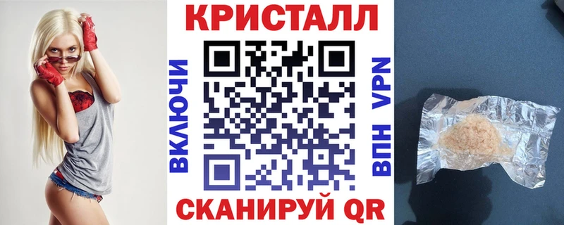 Амфетамин 97% Карачаевск