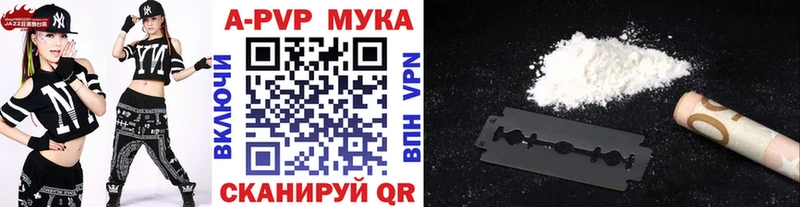 A PVP СК КРИС  Карачаевск 
