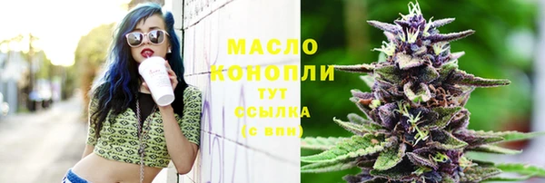 первитин Медвежьегорск