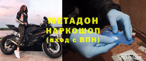 первитин Медвежьегорск
