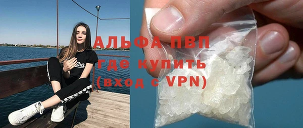 героин Михайлов