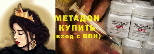 ECSTASY Михайловск
