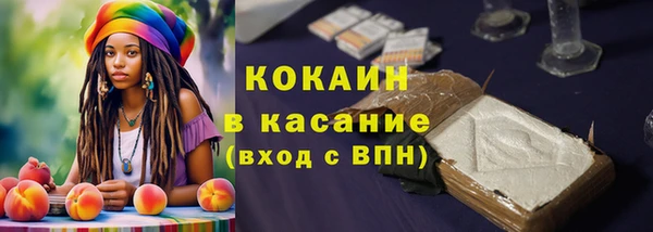 первитин Медвежьегорск
