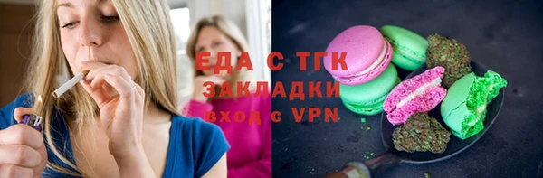 первитин Медвежьегорск