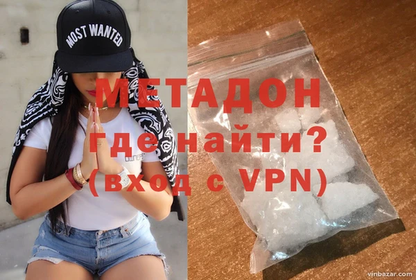 мефедрон мука Мегион
