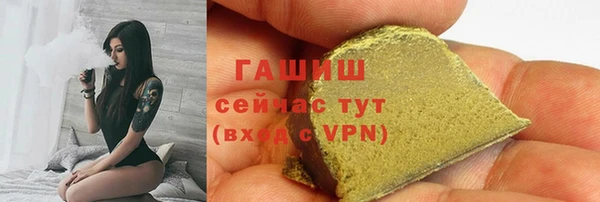первитин Медвежьегорск