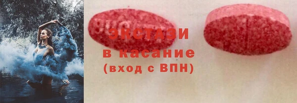 мефедрон мука Мегион