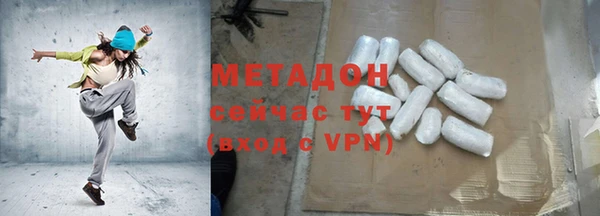 сатива Михайловка