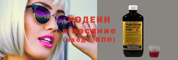 сатива Михайловка