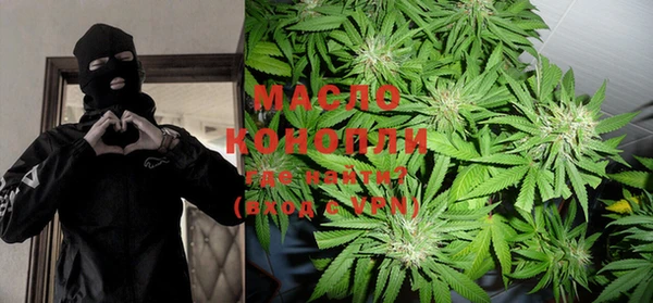 мефедрон мука Мегион