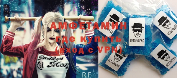 героин Михайлов