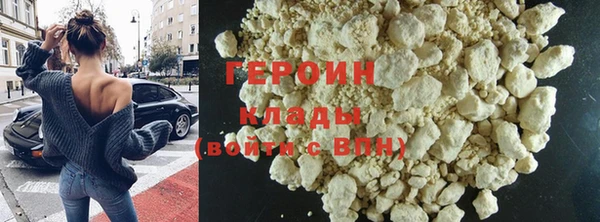 ECSTASY Михайловск