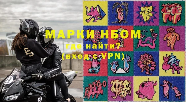 ECSTASY Михайловск