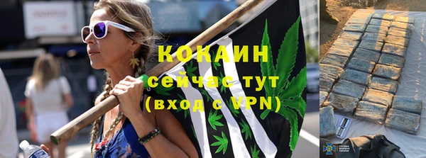 героин Михайлов