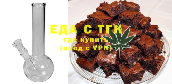 сатива Михайловка