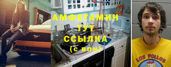 МДМА Аша