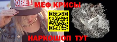 соль курить ск Гусиноозёрск