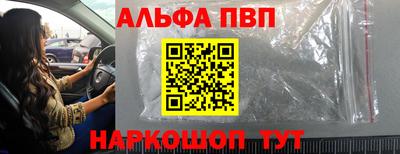 соль курить ск Гусиноозёрск