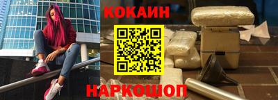 СК Гусь-Хрустальный