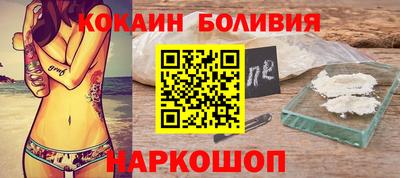 соль курить ск Гусиноозёрск
