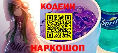 мефедрон мука Гусев