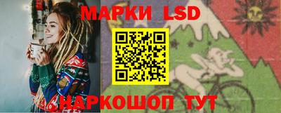 мефедрон мука Гусев