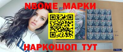 мефедрон мука Гусев