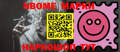 мефедрон мука Гусев