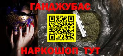 СК Гусь-Хрустальный