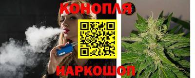 соль курить ск Гусиноозёрск