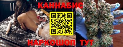 соль курить ск Гусиноозёрск