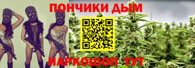 соль курить ск Гусиноозёрск