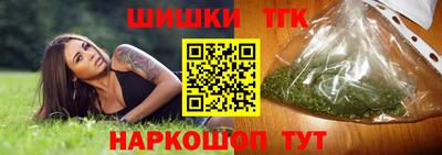 СК Гусь-Хрустальный
