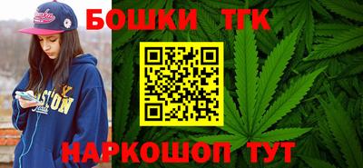 мефедрон мука Гусев