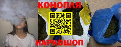 СК Гусь-Хрустальный