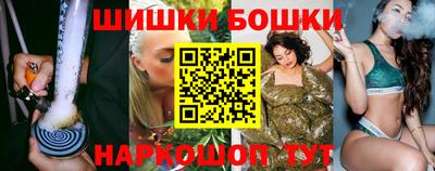 соль курить ск Гусиноозёрск