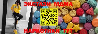 СК Гусь-Хрустальный