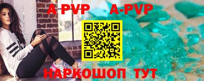 соль курить ск Гусиноозёрск