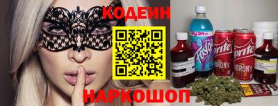 мефедрон мука Гусев