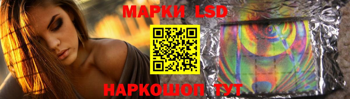 ЛСД экстази ecstasy  Вход с VPN  LSD-25 экстази  Лсд 25 экстази ecstasy  Карачаевск 