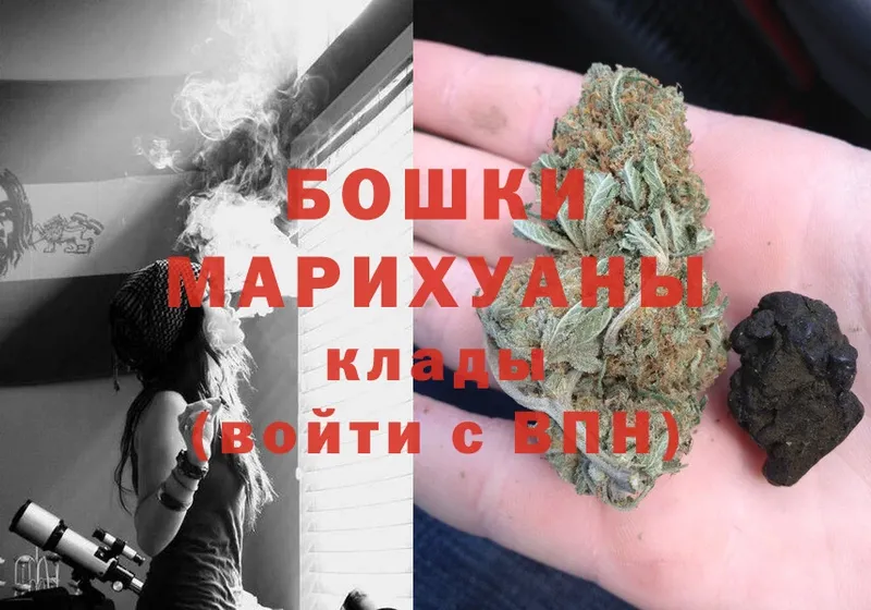 Марихуана THC 21%  Карачаевск 