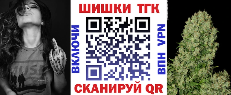 сколько стоит  Карачаевск  МАРИХУАНА тримм 